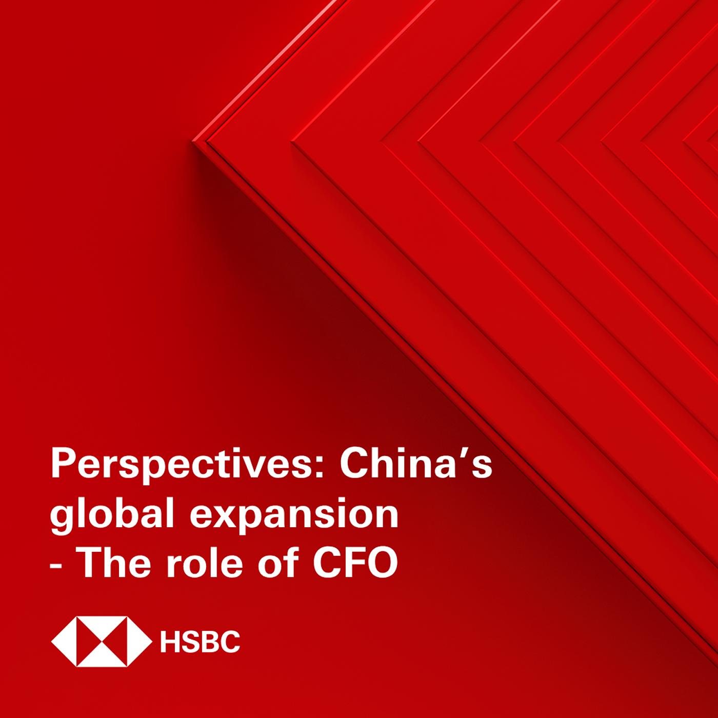 HSBC Global Viewpoint