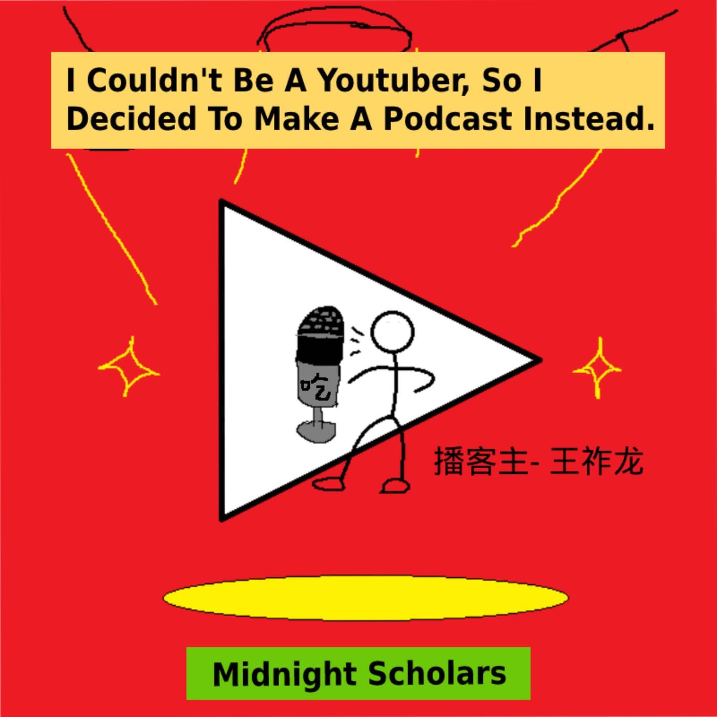 EP37 Magical Industrial Empire I Couldn't Be A Youtuber, So