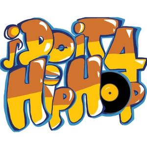 Episode #84 | Sinn Da Truth - I Do It 4 Hip-Hop Podcast | Listen Notes