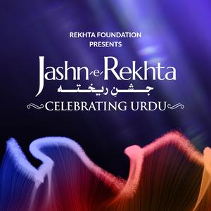 Jashn-e-Rekhta
