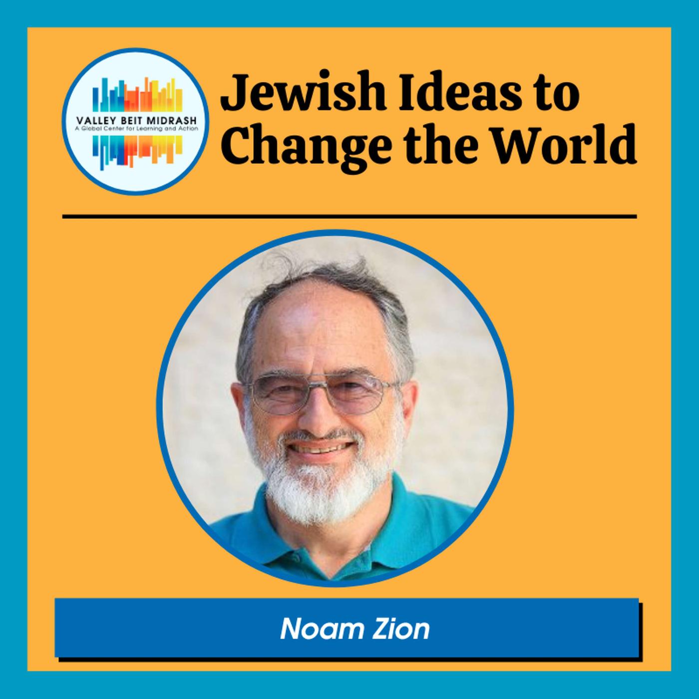 Seder 2024: How Do We Celebrate the Seder in a Time of Crisis? An ...