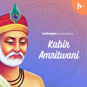 Kabir Amritwani