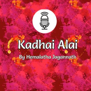 Kadhai Alai Tamil Audiobooks