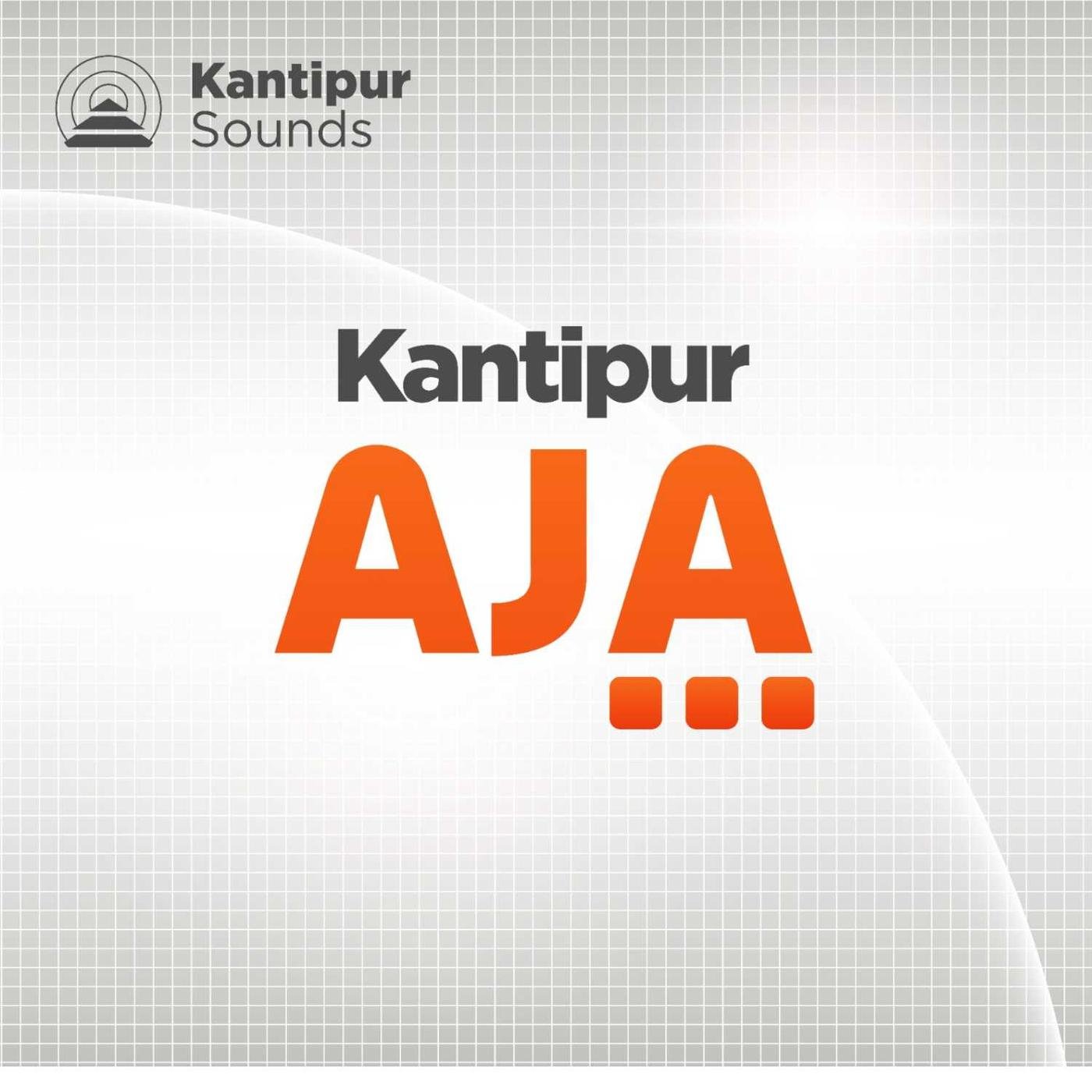 Kantipur Aja