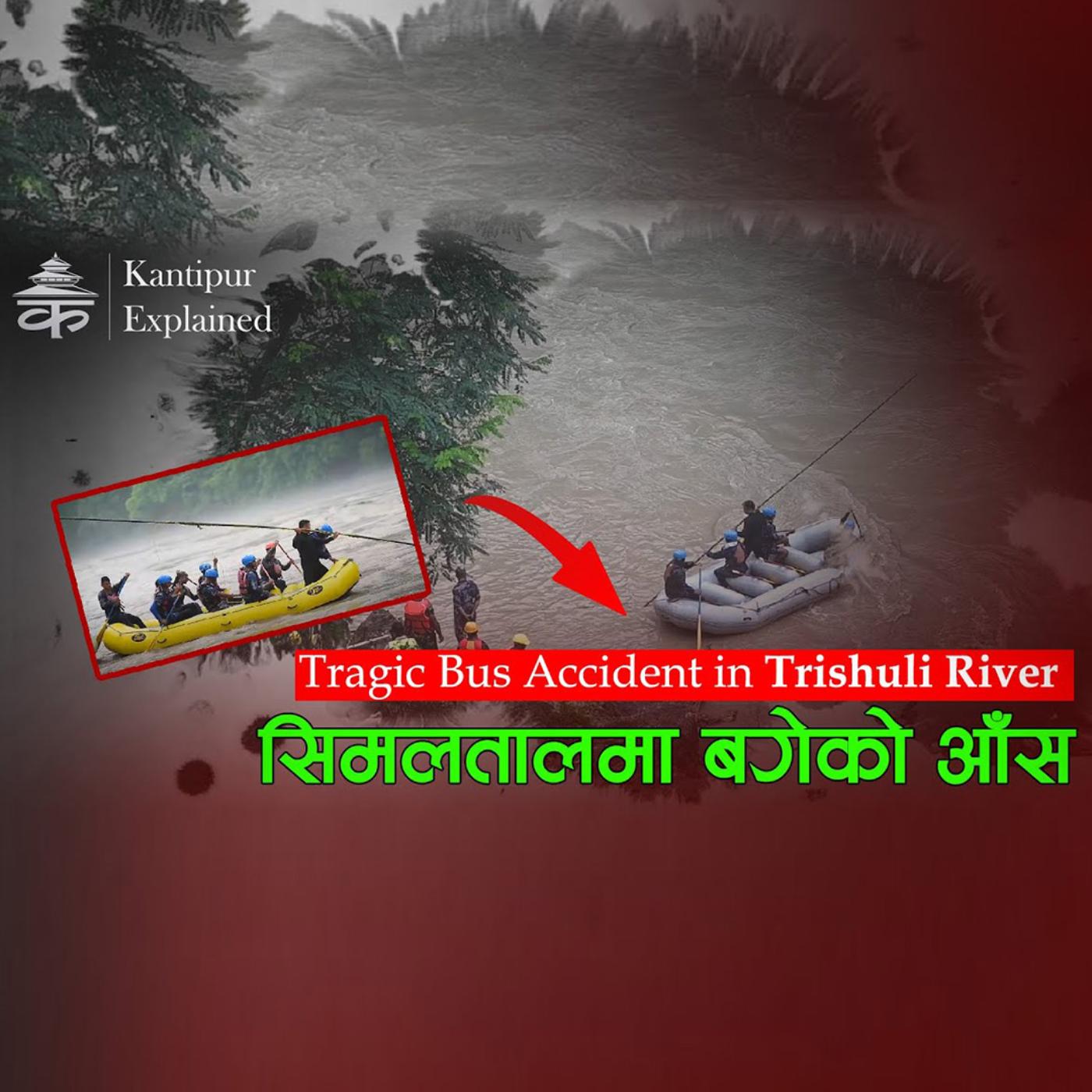 Tragic Bus Accident In Norway Involving Singaporean Tourists