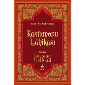 Kastamonu Lahikası - Risale-i Nur