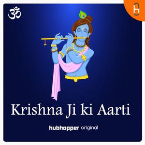 Krishna Ji Ki Aarti
