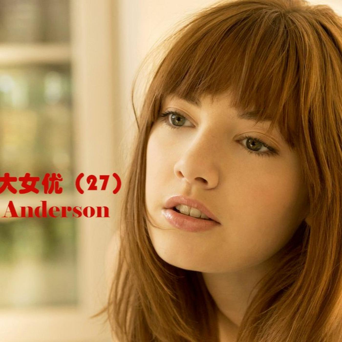 Lena Anderson's Instagram, Twitter & Facebook on IDCrawl