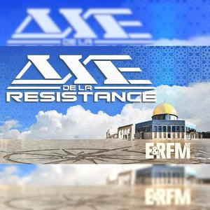 L'Axe de la Resistance