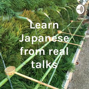 55.前向きになる言葉〜positive Words〜 - Learn Japanese From Real Talks By Hiro 