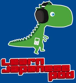 Learn Japanese Pod