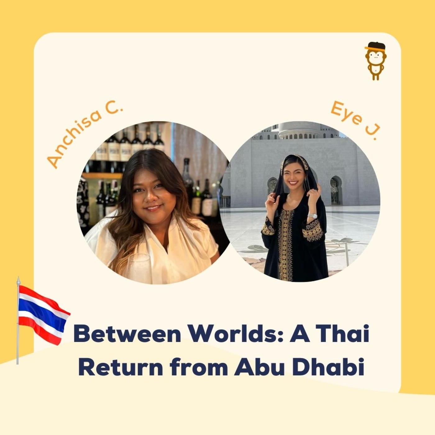 Lesson 83 Thai Swear Words Learn Thai with Ling (podcast) Listen Notes