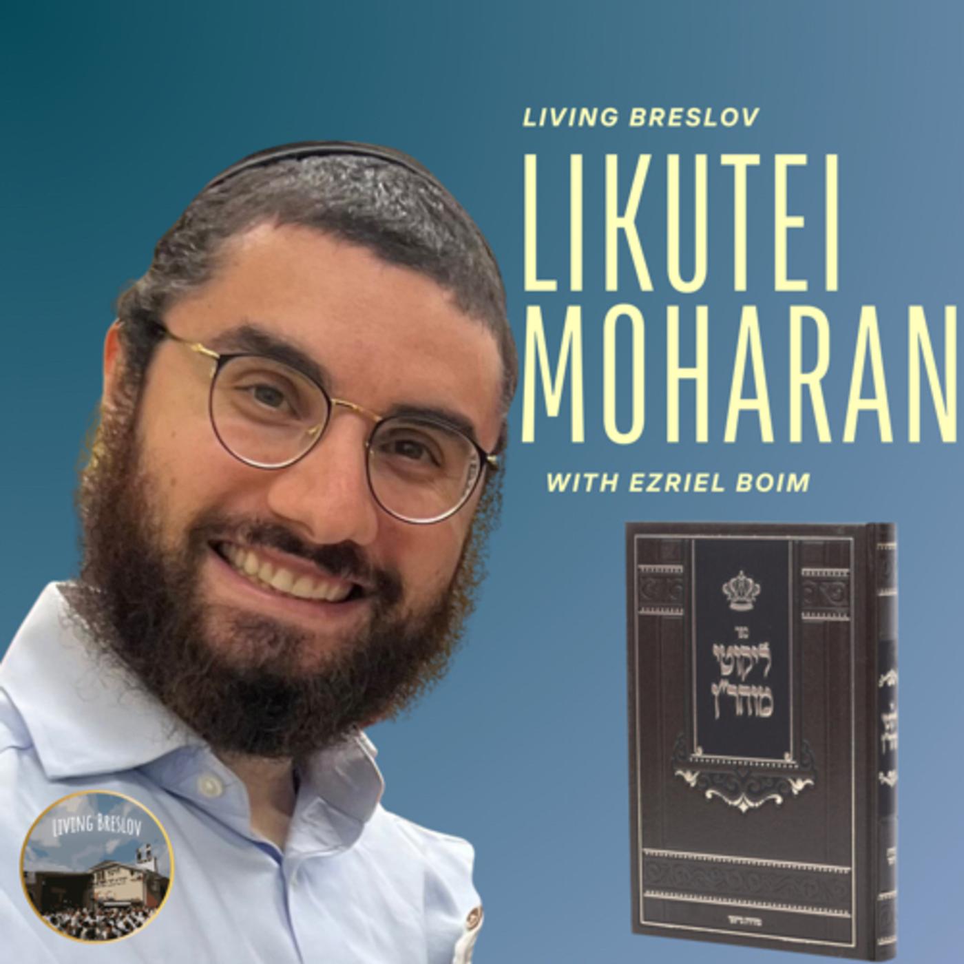 Likutei Moharan - Ezriel Boim