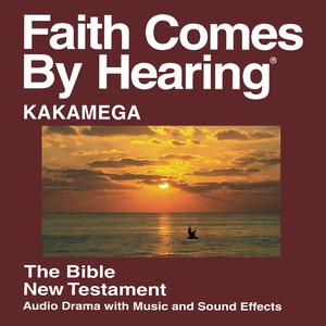 Lukakamega  Bible