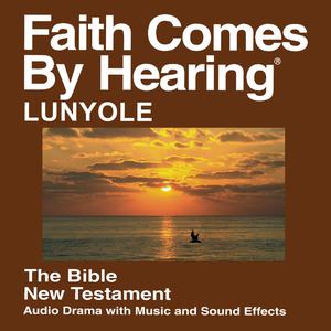 Lunyole Bible (Dramatized)