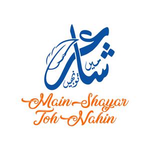 Main Shayar Toh Nahin