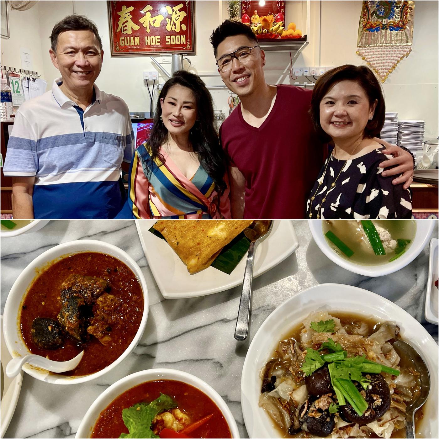 S'PORE HERITAGE: BEST SOUP KAMBING AT UPPER BOON KENG | Listen Notes