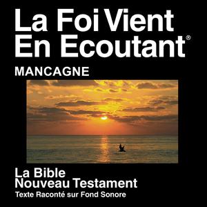 Mankanya Bible