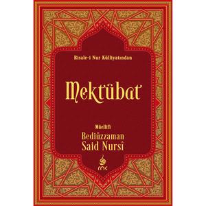Mektubat - Risale-i Nur