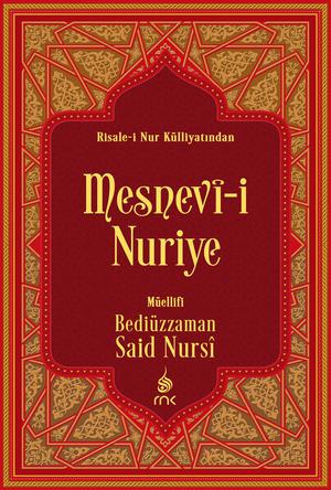 Mesnevî-i Nuriye - Risale-i Nur