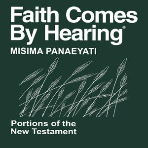 Misima Panaeyati Bible (Non-Dramatized)
