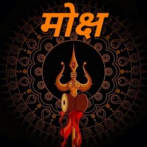 Moksha