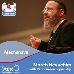 Moreh Nevuchim