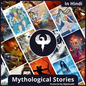 Mythological Stories In Hindi