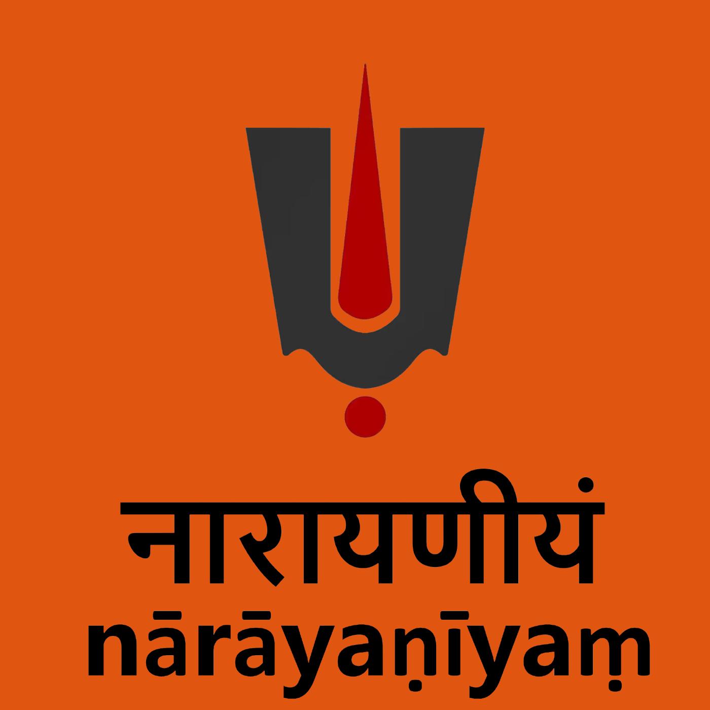 Nārāyaṇīyaṃ - Learn to Chant