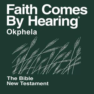 	Okphela Bible (Non-Dramatized)