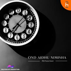 Ond Aidhu Nimisha
