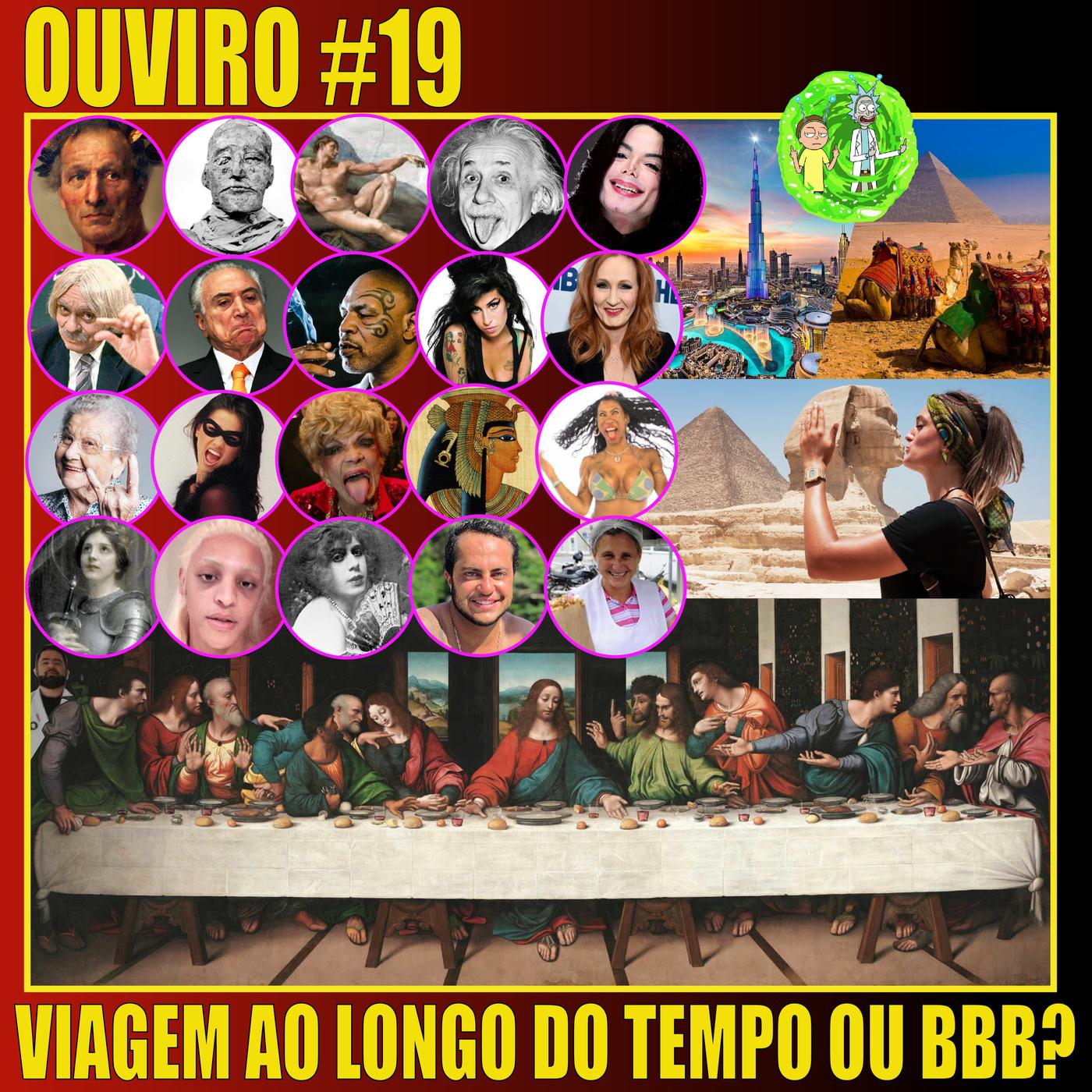 Ouviro 29 - Summertime Saga (+18) - Ouviro (podcast) | Listen Notes