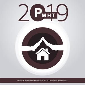PMHT Shibir 2019