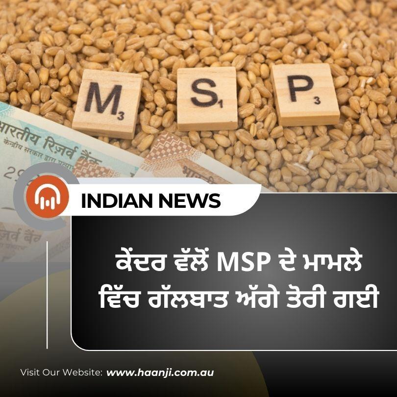 26 Sept 2024 Laughter Therapy Jaismeen Kaur Vishal Vijay Singh Radio Haanji Listen Notes