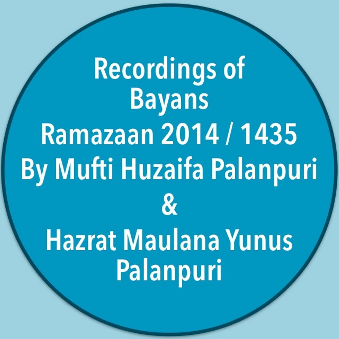 Recordings Ramazaan 2014