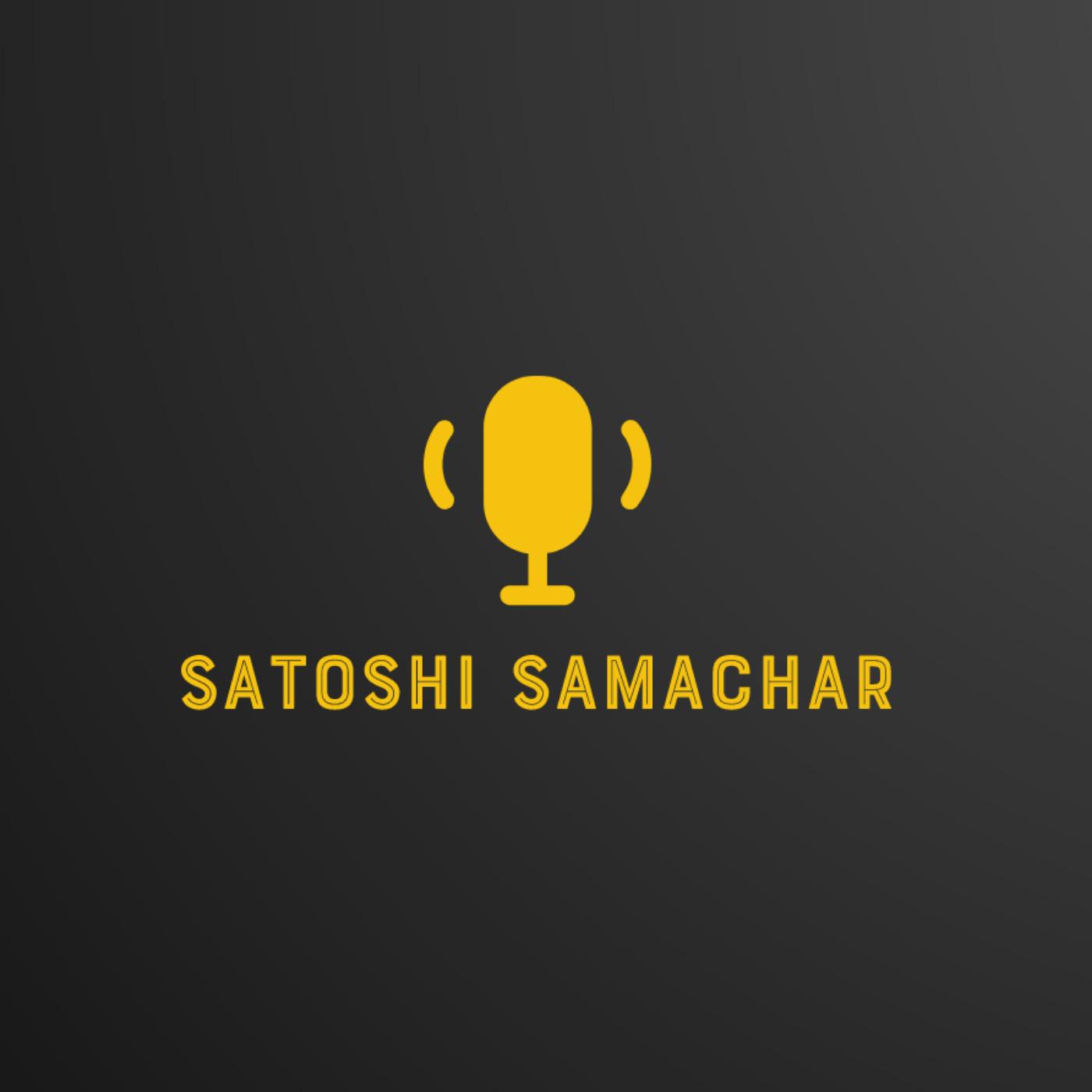 Satoshi Samachar