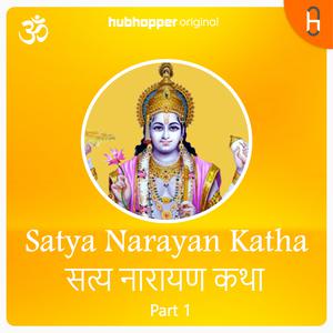 Satya Narayan Katha | Part 1