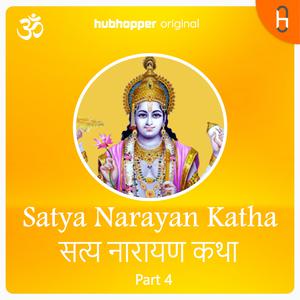 Satya Narayan Katha | Part 4