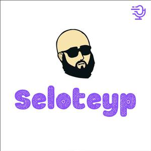 Seloteyp