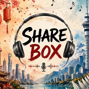 Share Box