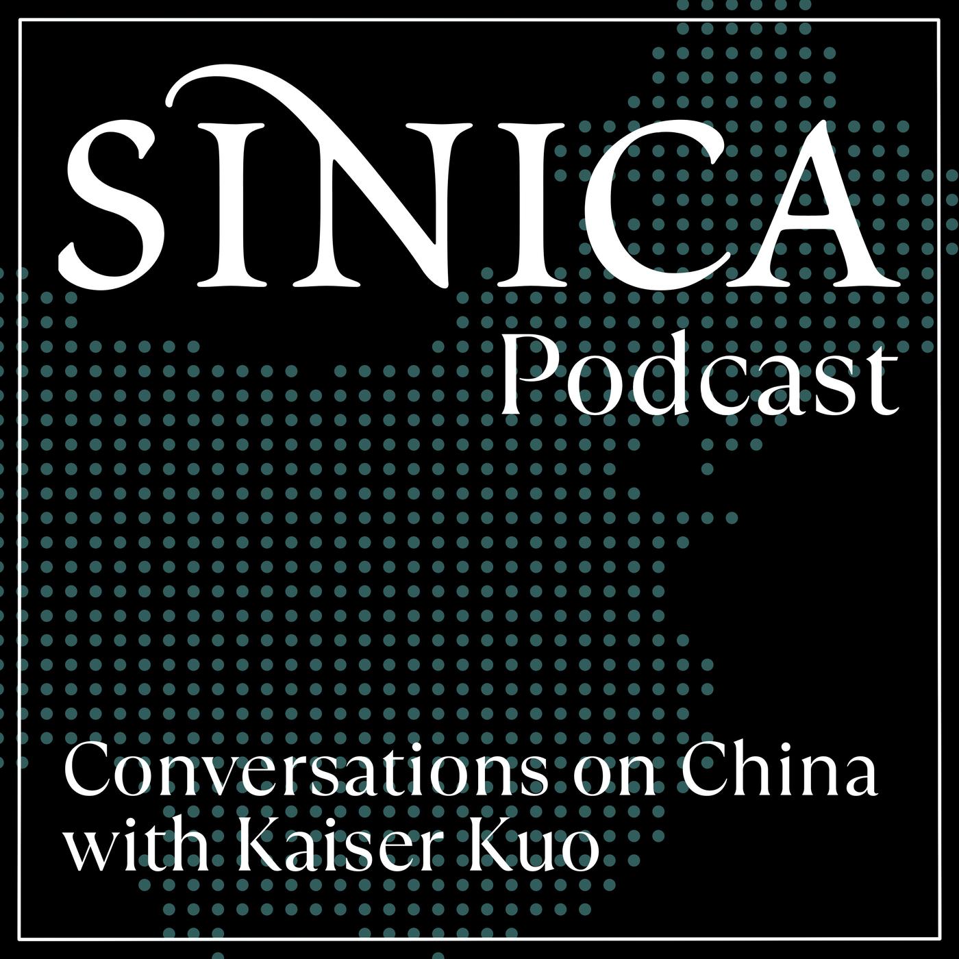 Wenbin Fang\'s Podcast Playlist