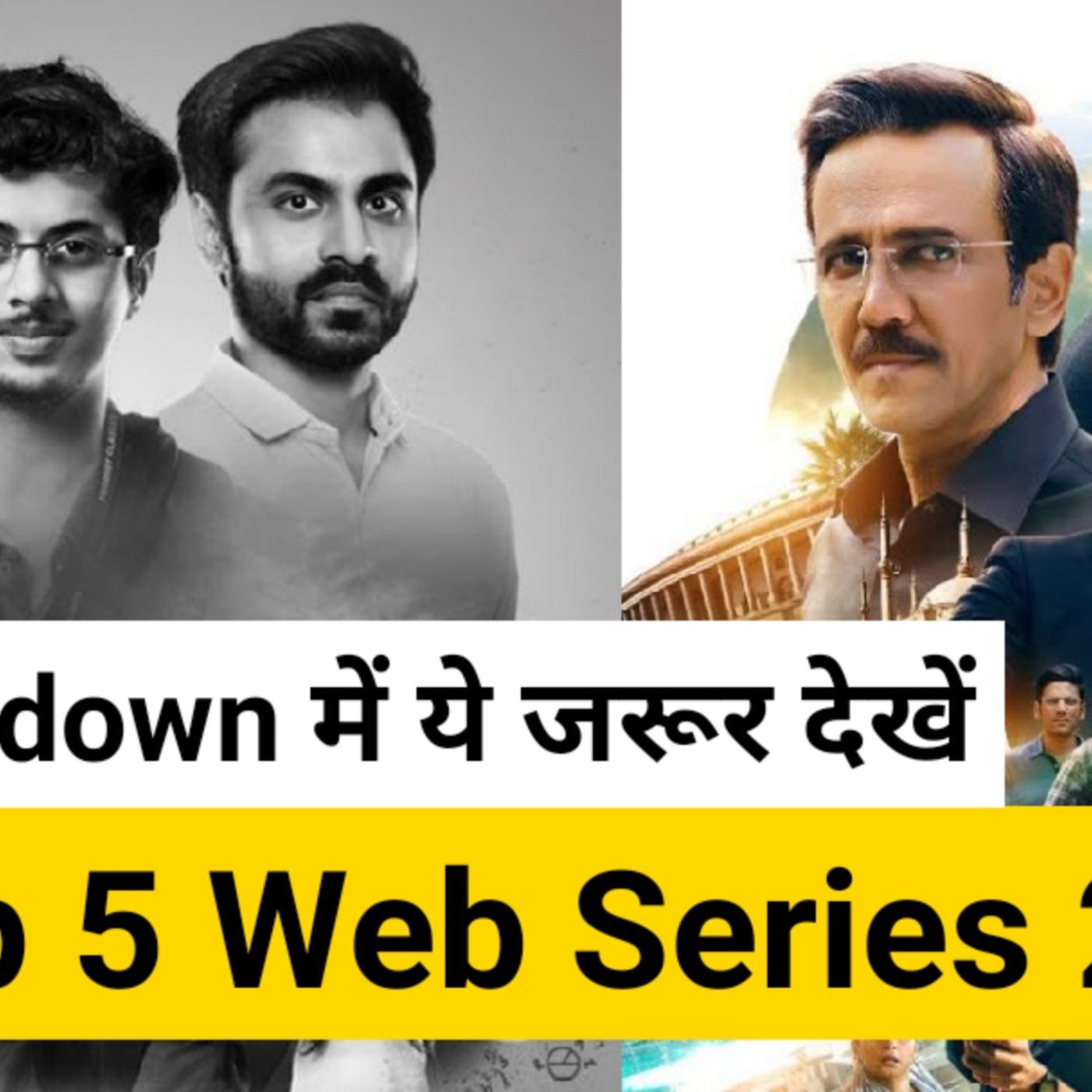 Top 5 Hindi Web Series in India | Best Hindi Web Series | Startup Era |  Listen Notes