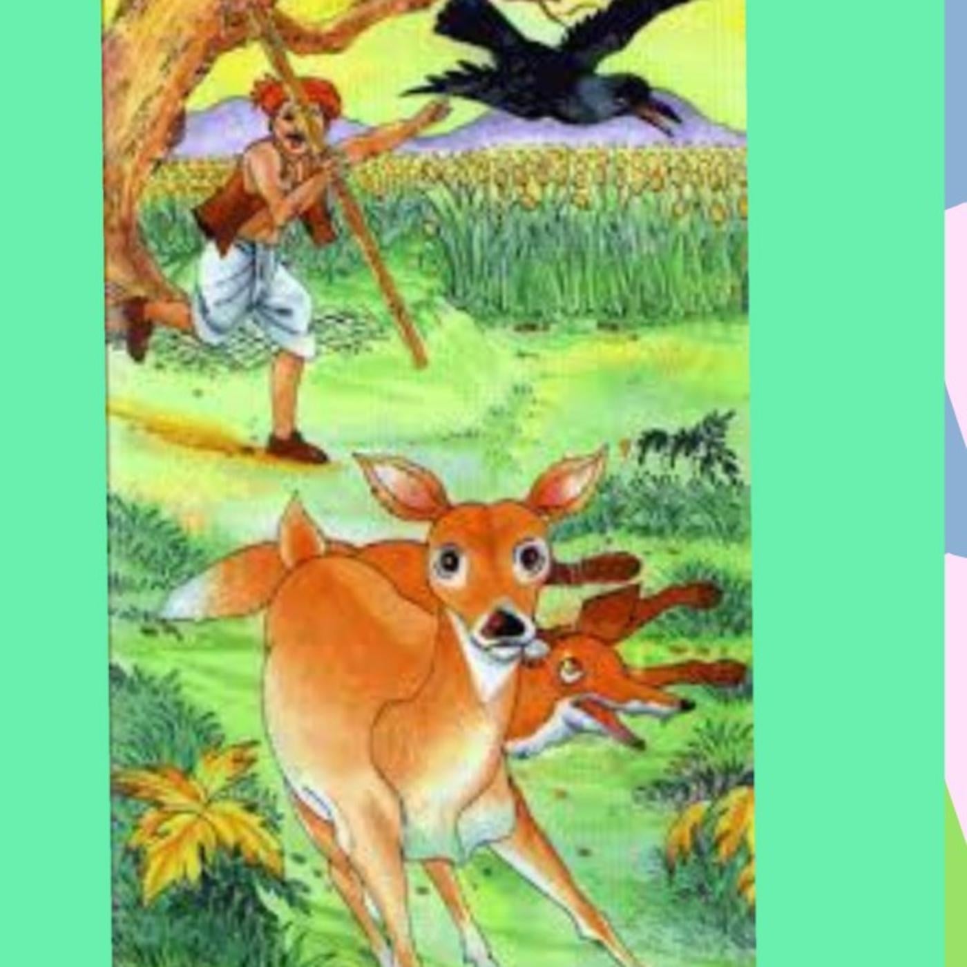 Teen Mitra | Story of three friends | Deer and Crow story | Hindi story |  Moral Story | Listen Notes, image size:1400x1400
