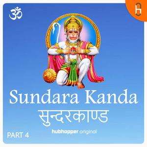 Sundara Kanda | सुन्दरकाण्ड | Part 4