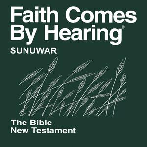 Sunuwar Bible (Non-Dramatized)