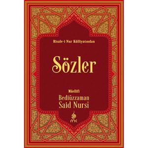 Sözler - Risale-i Nur