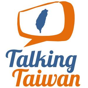 Ep 138 | Biking in Taiwan with Blogger Michael Turton