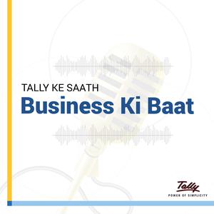 Tally Ke Saath Business Ki Baat