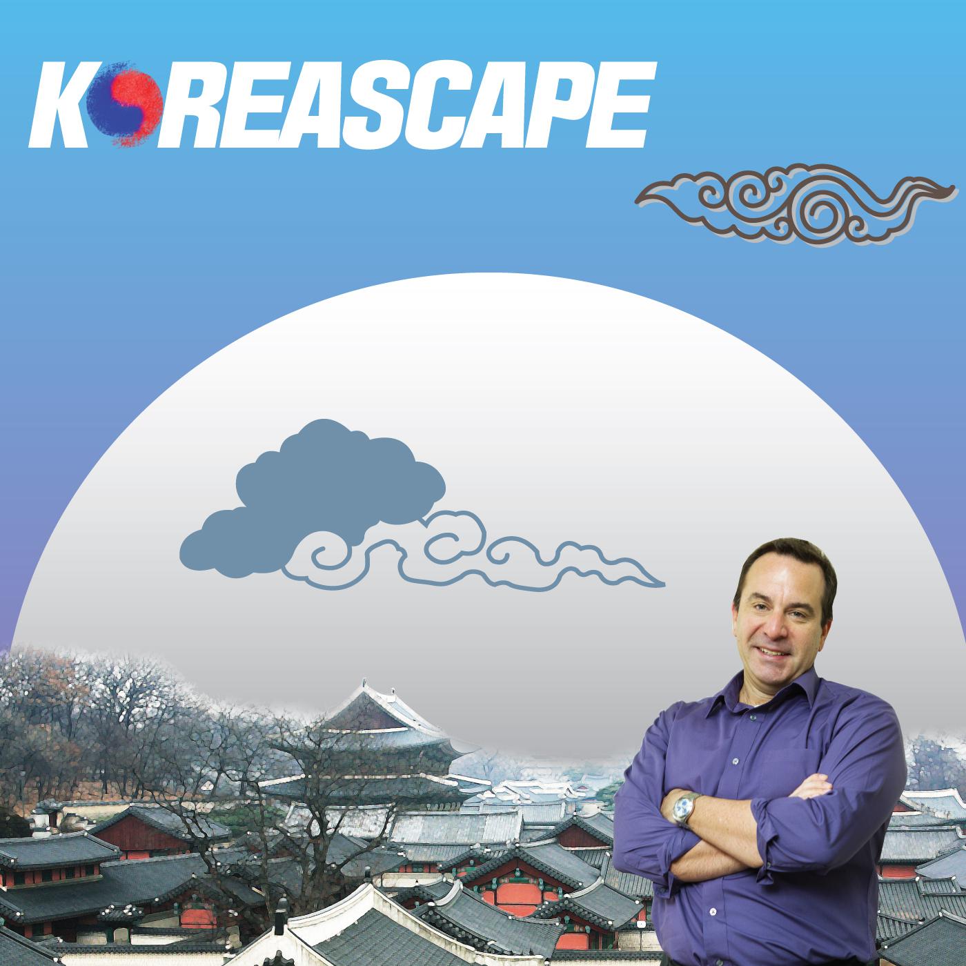 tbs eFM Koreascape