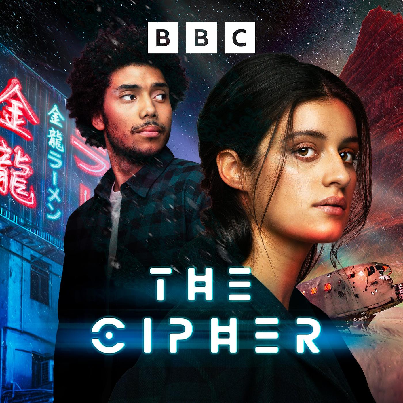 The Listener
